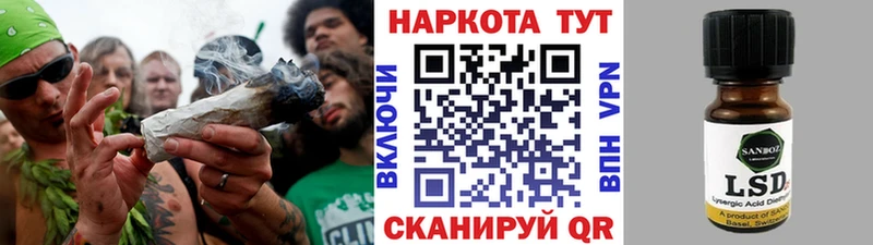 Где купить наркоту Кольчугино Alpha PVP  Кокаин  ГАШ  Метадон  Каннабис 