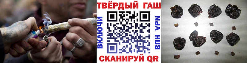 МЕГА онион  Кольчугино  ГАШ Premium 