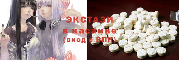 мескалин Алзамай