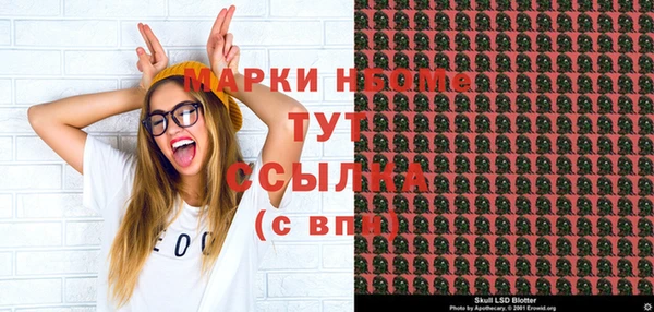 сатива Алексеевка