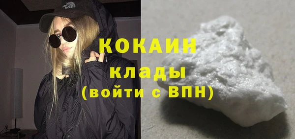 круглые Россошь