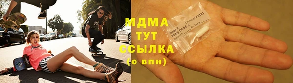 мескалин Алзамай