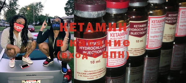 сатива Алексеевка