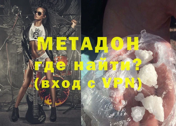 мескалин Алзамай