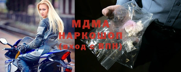 мескалин Алзамай
