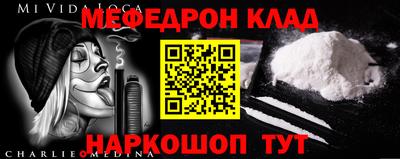 кокс Краснодар