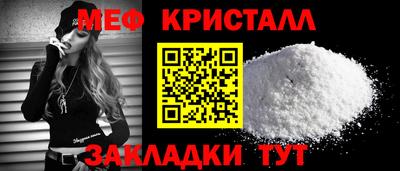 кокс Краснодар