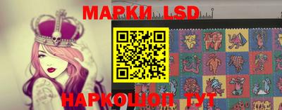 прущая мука Краснознаменск