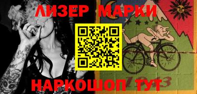 кокс Краснодар