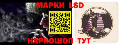 прущая мука Краснознаменск