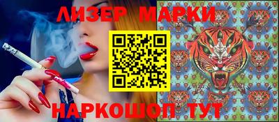прущая мука Краснознаменск