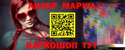 прущая мука Краснознаменск