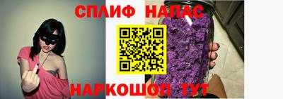 кокс Краснодар