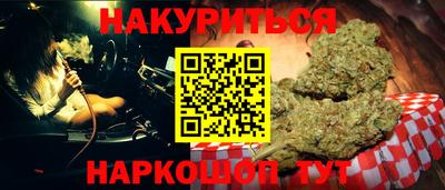 индика Кунгур