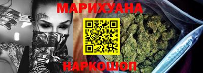 прущая мука Краснознаменск