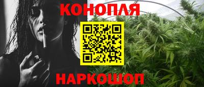 прущая мука Краснознаменск