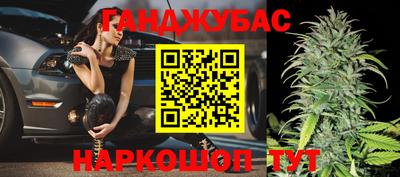 прущая мука Краснознаменск