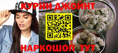 герыч Кумертау