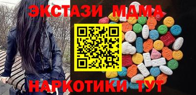 кокс Краснодар