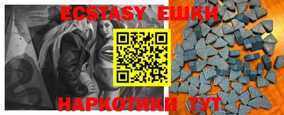 прущая мука Краснознаменск