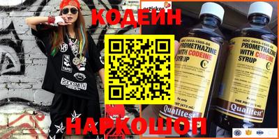 кокс Краснодар