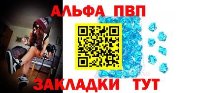 кокс Краснодар