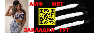 сатива Кулебаки