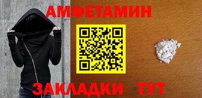прущая мука Краснознаменск