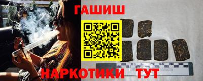 кокс Краснодар