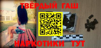 кокс Краснодар