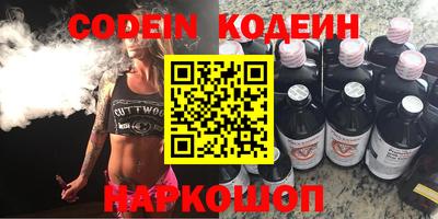 прущая мука Краснознаменск