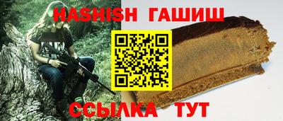 кокс Краснодар
