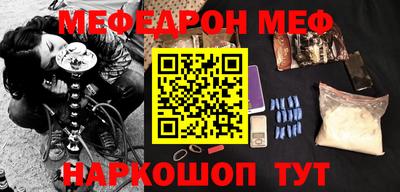кокс Краснодар