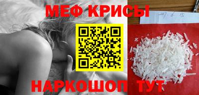 кокс Краснодар