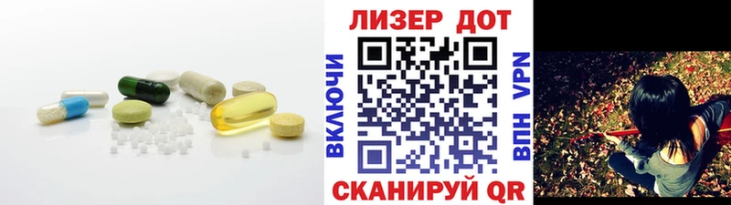 LSD-25 экстази ecstasy  наркота  Кольчугино 