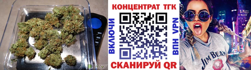 сколько стоит  Кольчугино  ТГК Wax 
