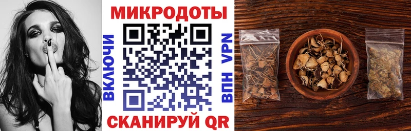 сколько стоит  Кольчугино  Галлюциногенные грибы GOLDEN TEACHER 