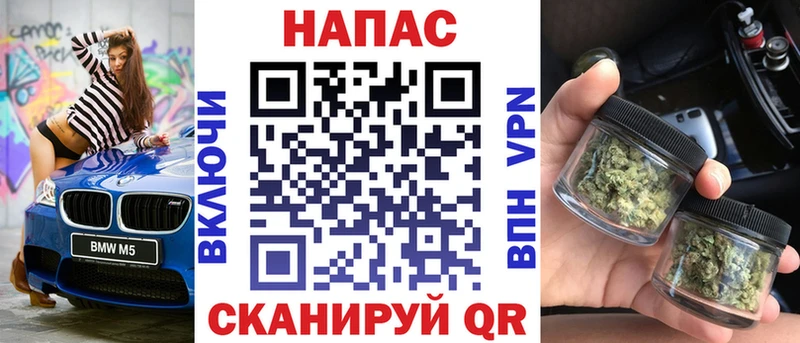 дарнет шоп  Кольчугино  darknet клад  Бошки марихуана план 